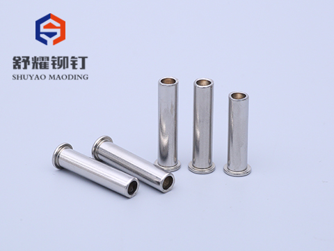 不锈钢平头中空铆钉
