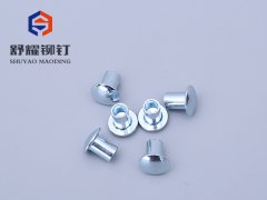 舒耀铆钉