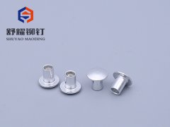 圆头半空铝合金铆钉