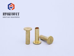 平头字母铜铆钉