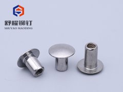 圆头攻牙铜镀铬铆钉