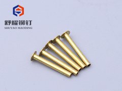 圆头黄铜铆钉