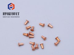 圆头实心红铜铆钉