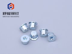 沉头束尾铁铆钉