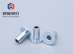 平头全空铁铆钉