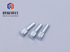 沉头直纹花销子