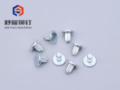 大平头直纹短插销