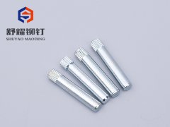 直纹花铁销钉