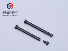 内六角公母铆钉